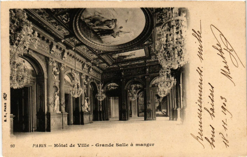 Carte postale ancienne Paris 4e Hotel de Ville. Grande Salle a manger à Paris 4e