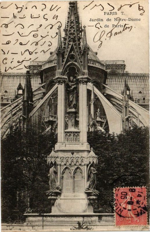 Carte postale ancienne Paris 4e Jardin de Notre Dame de Paris à Paris 4e
