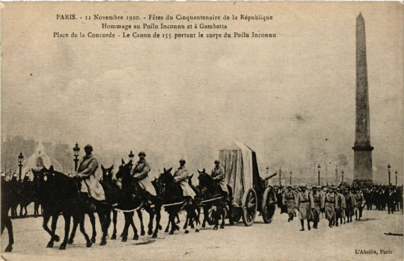Carte postale ancienne Paris 8e Fetes du Cinquantenaire de la Republique à Paris 8e