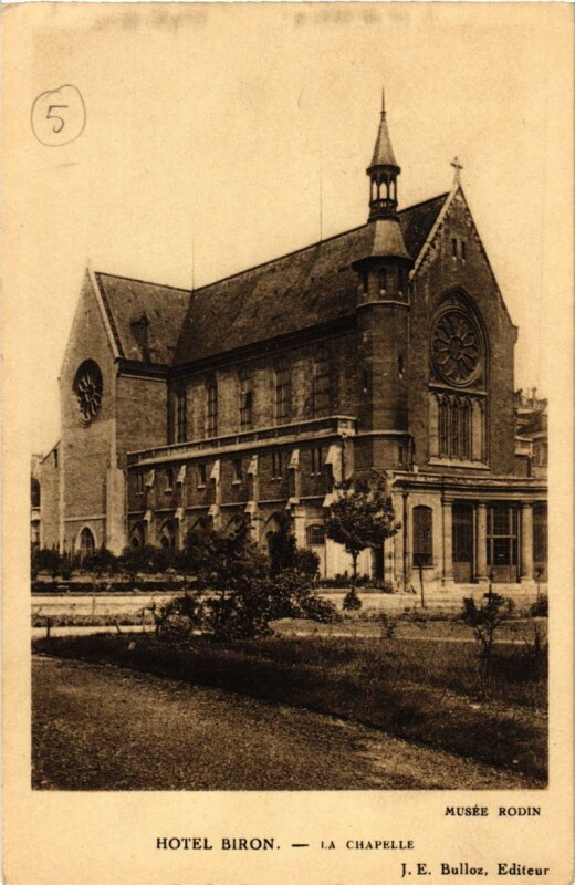 Carte postale ancienne Paris (4e) - Hotel Biron La Chapelle à Paris 4e