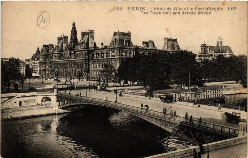 Carte postale ancienne Paris (4e) - Hotel de Ville et le Pont d'Arcole à Paris 4e
