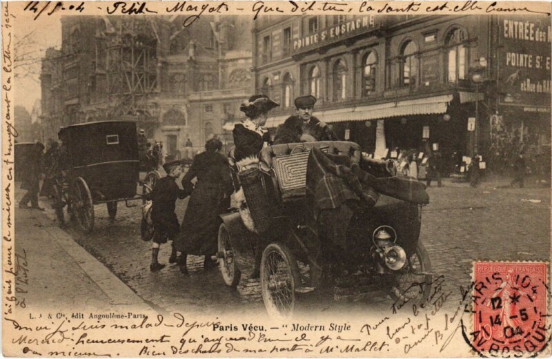 Carte postale ancienne Paris Vecu. Modern style