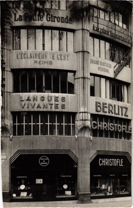 Carte postale ancienne Paris 1e Façade à Paris 1er
