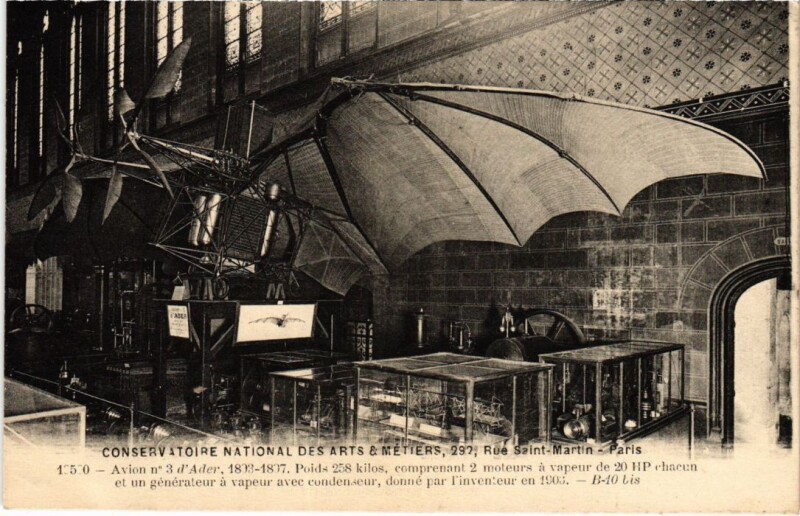 Carte postale ancienne Paris 3e 292, Rue Saint-Martin Cnam à Paris 3e
