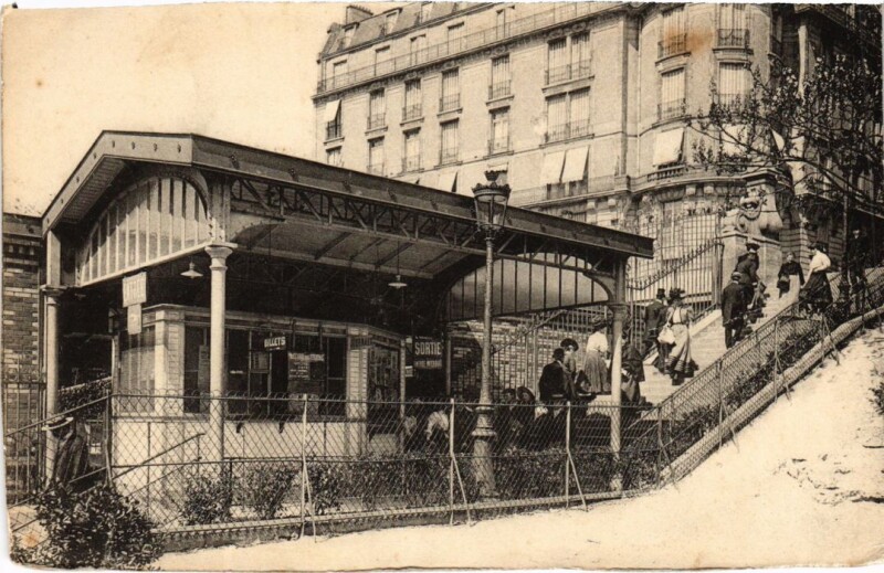 Carte postale ancienne Paris 16e Gare de Passy à Paris 16e