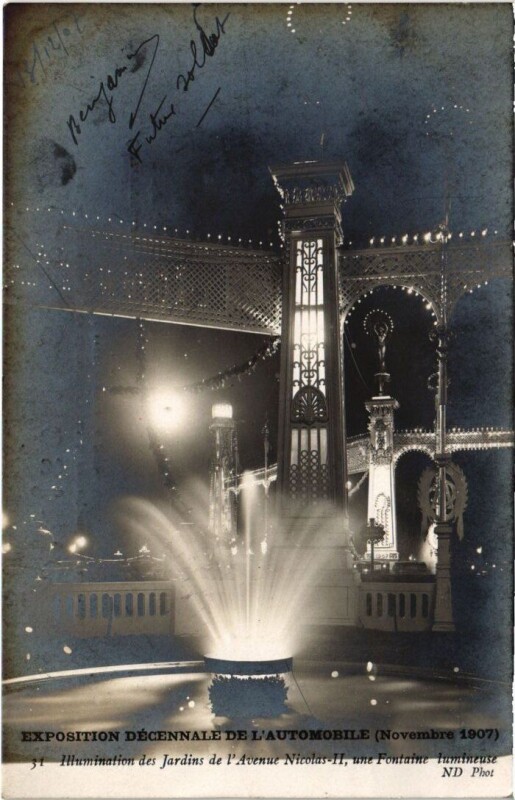 Carte postale ancienne Paris 8e Avenue Nicolas Ii Illumniation Expo de l'Automobile 1907 à Paris 8e