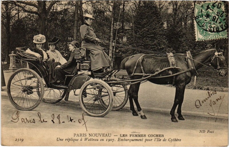 Carte postale ancienne Les femmes cocher - Une réplique à Watteau - Embarquement pour l'Ile de Cythère à Paris 16e