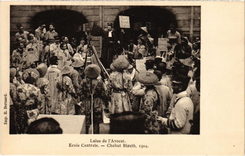 Carte postale ancienne Paris 3e Ecole Centrale Chahut Bizuth 1904 Laius de l'Avocat à Paris 3e