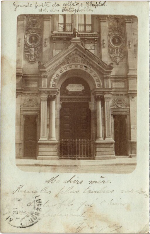 Carte postale ancienne Boulevard des Batignolles - Grande porte du Collège Chaptal à Paris 8e