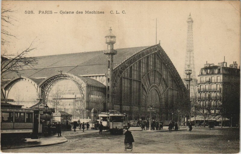 Carte postale ancienne Galerie des Machines à Paris 7e
