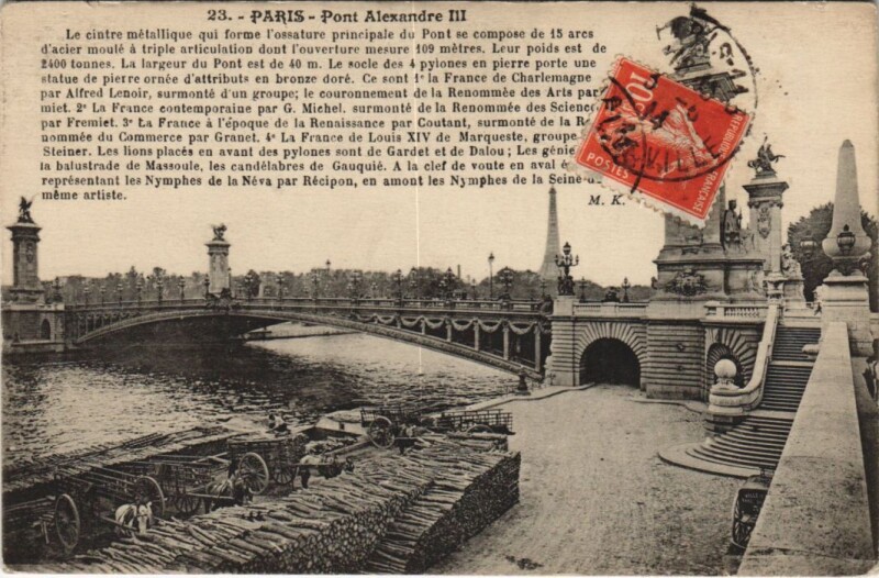 Carte postale ancienne Paris 7e Pont Alexandre Iii