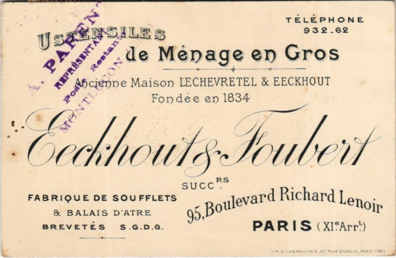 Carte postale ancienne Paris 11e 95, Bd Richard Lenoir