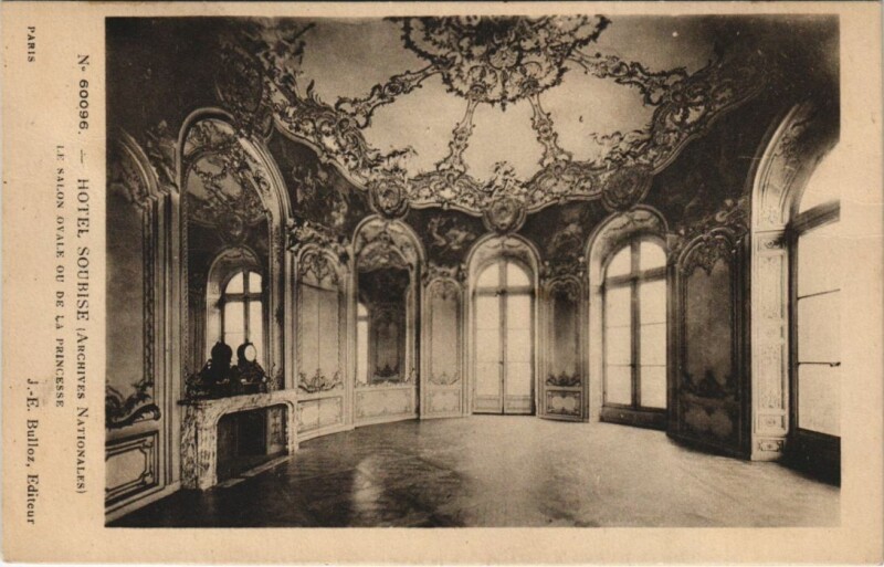 Carte postale ancienne Paris 3e Archives nationales Hotel Soubise