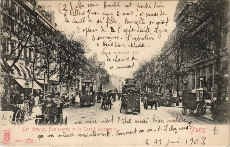 Carte postale ancienne Paris 2e Crédit lyonnais