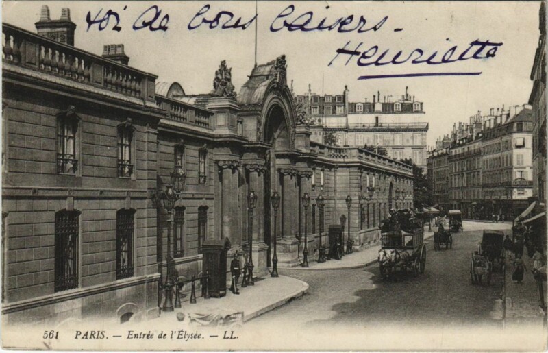 Carte postale ancienne Paris 8e Entrée de l'Elysée