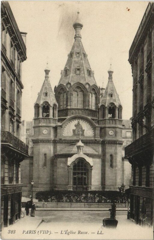 Carte postale ancienne Paris 8e Eglise Russe