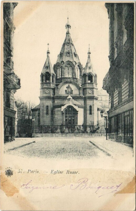 Carte postale ancienne Paris 8e Eglise Russe