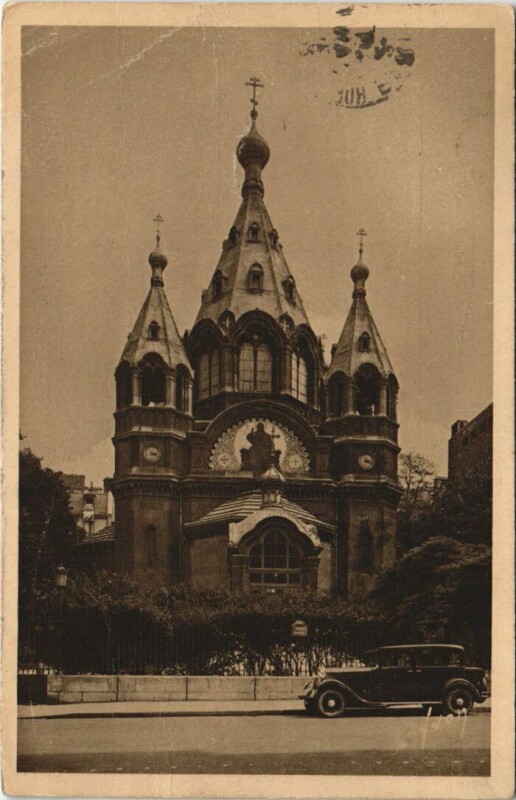Carte postale ancienne Paris 8e Eglise Russe