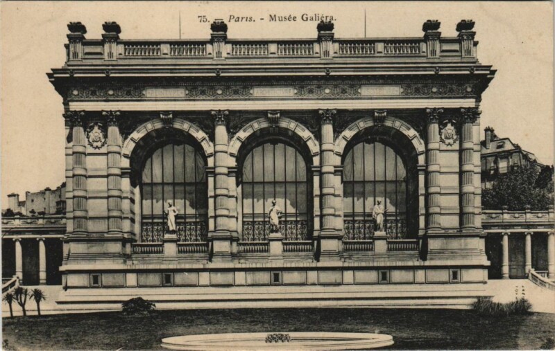 Carte postale ancienne Paris 16e Musée Galliéra