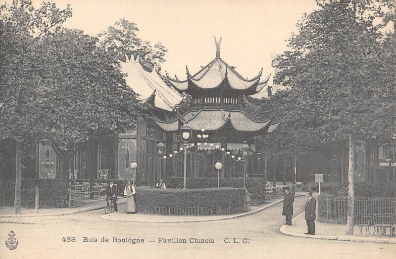 Carte postale ancienne Bois de Boulogne - Pavillon Chinois à Paris 16e