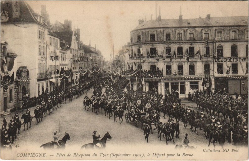 Carte postale ancienne Compiegne Fetes de Reception du Tzar - 1901