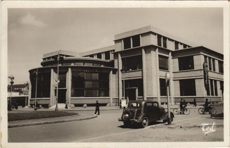 Carte postale ancienne Vichy La Poste à Vichy