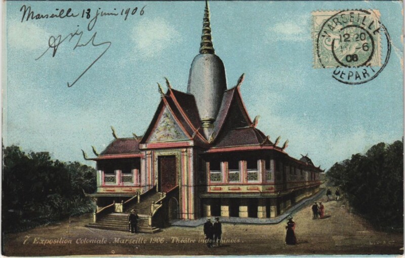 Carte postale ancienne Marseille - Expo coloniale à Marseille