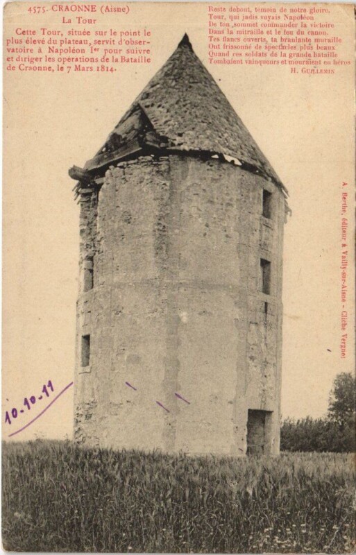 Carte postale ancienne Craonne La tour à Craonne
