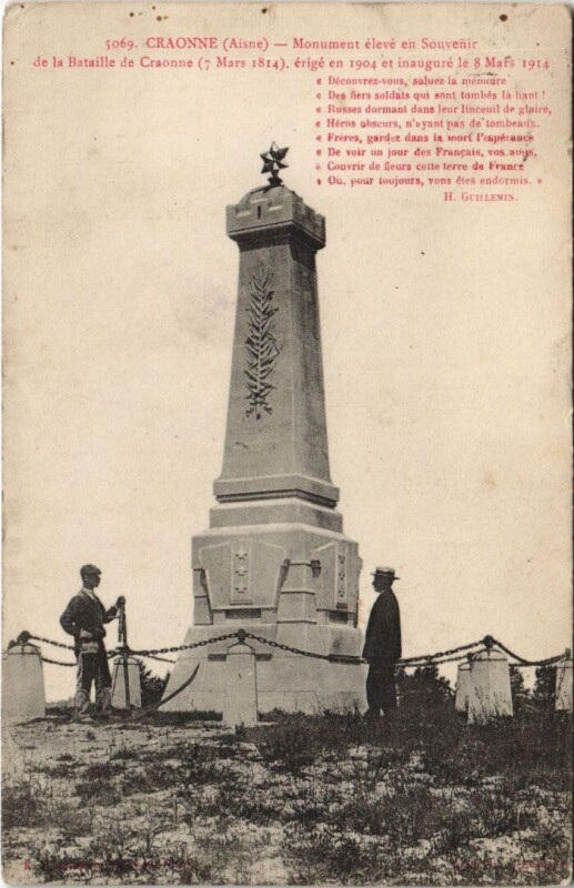 Carte postale ancienne Craonne Monument Eleve En Souvenir à Craonne