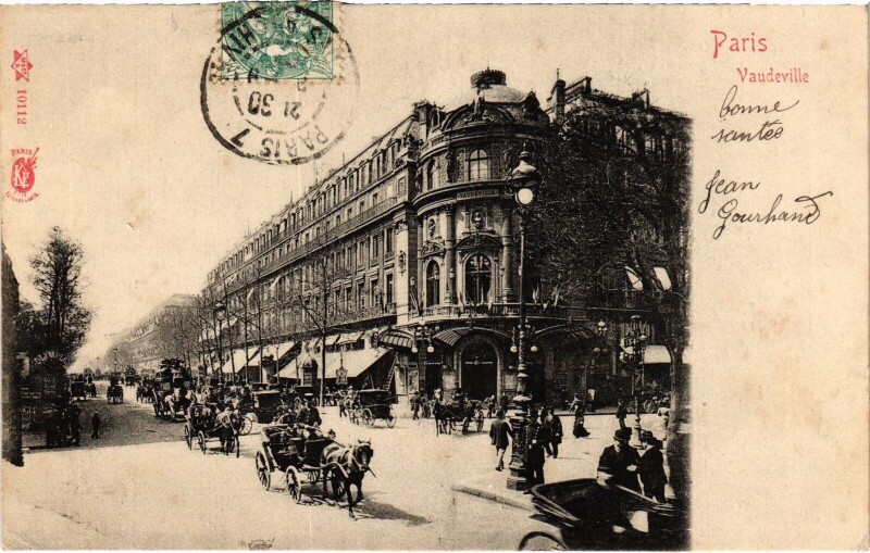 Carte postale ancienne Paris Theatre du Vaudeville