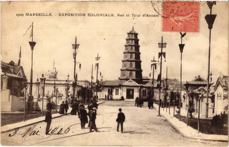 Carte postale ancienne Marseille Exposition Coloniale - Rue et Tour d'Annam à Marseille