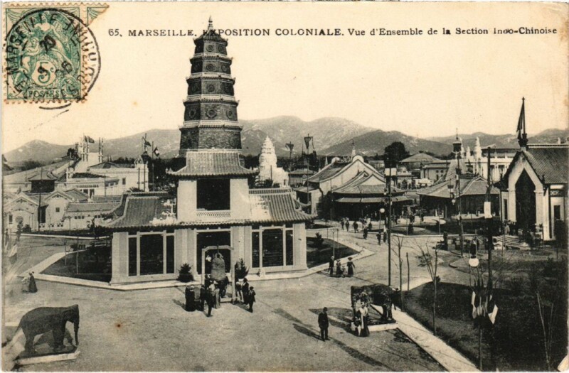 Carte postale ancienne Marseille Exposition Coloniale - Section Indo-Chinoise à Marseille