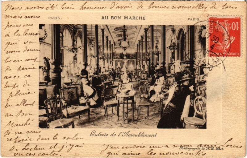 Carte postale ancienne Paris 7e Au Bon Marche Galerie de l'Ameublement à Paris 7e