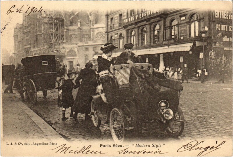 Carte postale ancienne Paris Vecu. Modern style