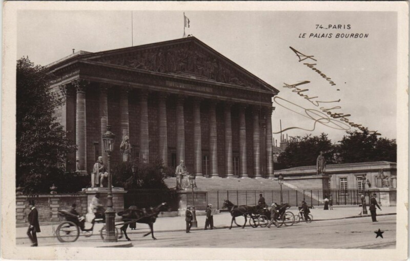 Carte postale ancienne Paris 7e Chambre des Députés