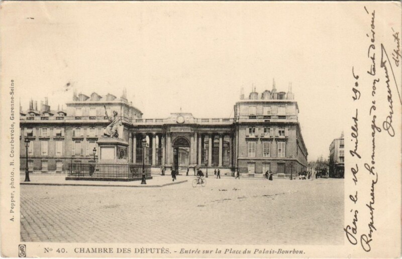Carte postale ancienne Paris 7e Chambre des Députés Entrée