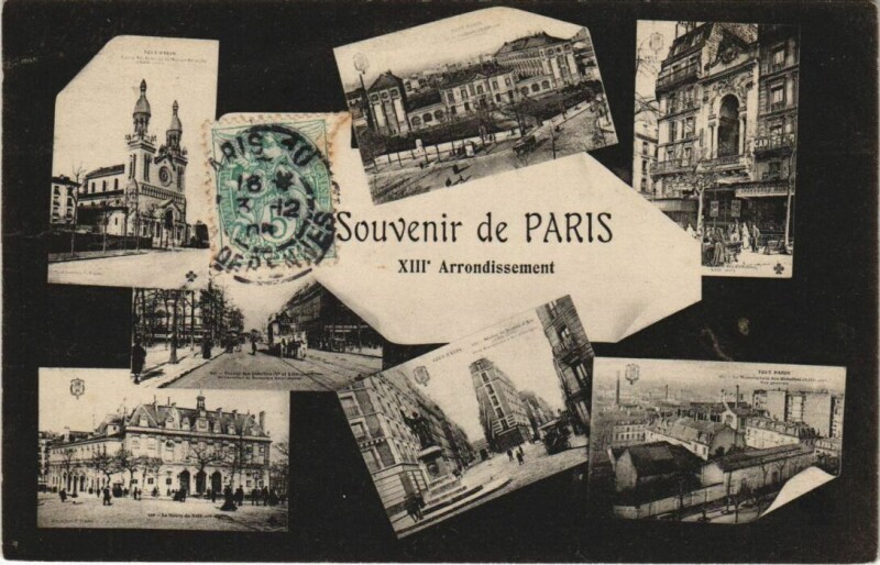 Carte postale ancienne Souvenir de Paris - 13e Arrondissement à Paris 13e