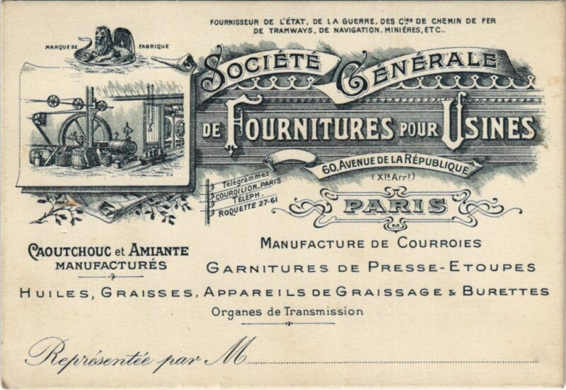 Carte postale ancienne Paris 11e 60, Avenue de la République