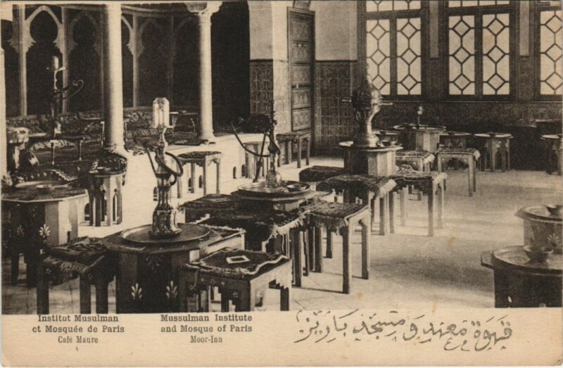 Carte postale ancienne Paris 5e Institut Musulman Caéf Maure