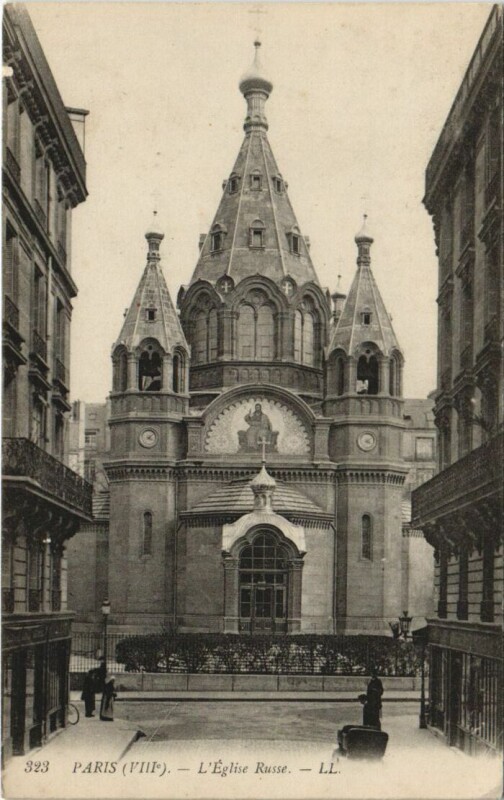 Carte postale ancienne Paris 8e Eglise Russe