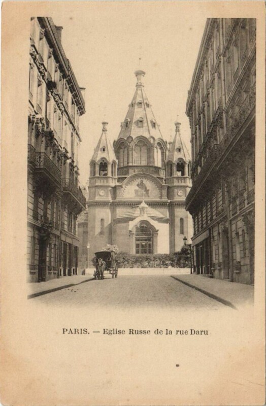 Carte postale ancienne Paris 8e Eglise Russe