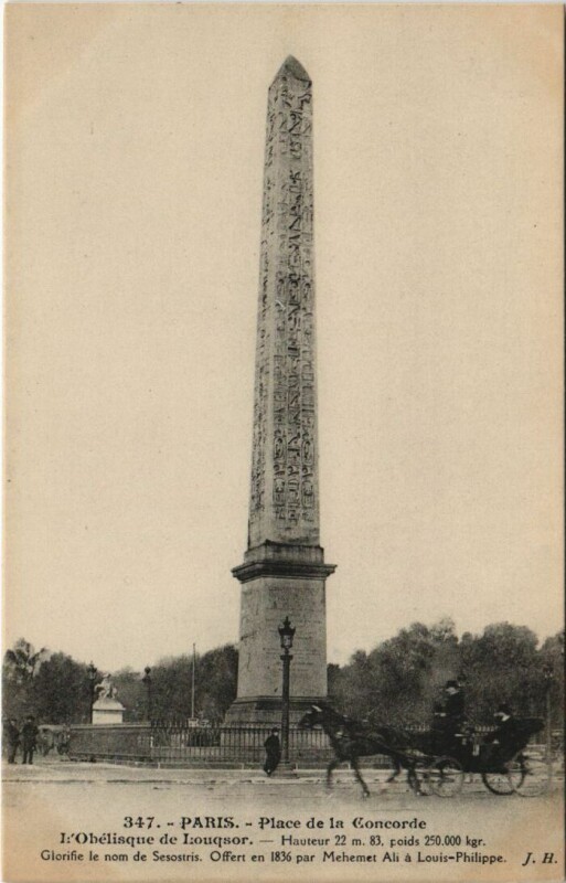 Carte postale ancienne Paris 8e Place de la Concorde