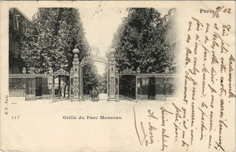 Carte postale ancienne Paris 8e Parc Monceau