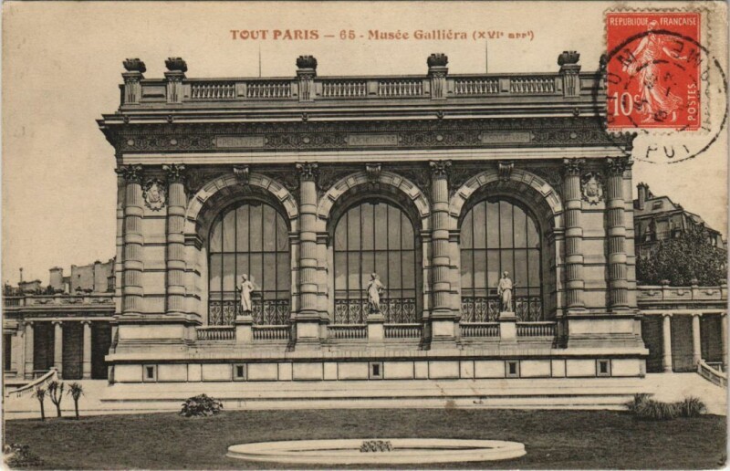 Carte postale ancienne Paris 16e Musée Galliéra