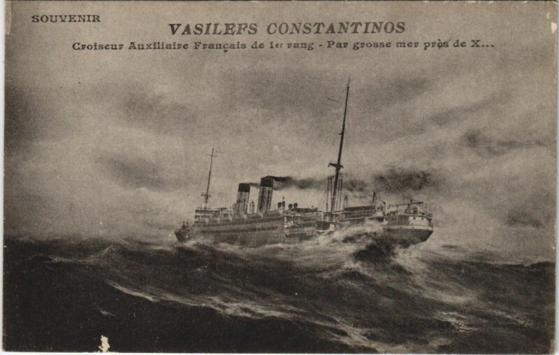 Carte postale ancienne Vasilefs Constantinos - Croiseur Auxiliaire Francais Ships