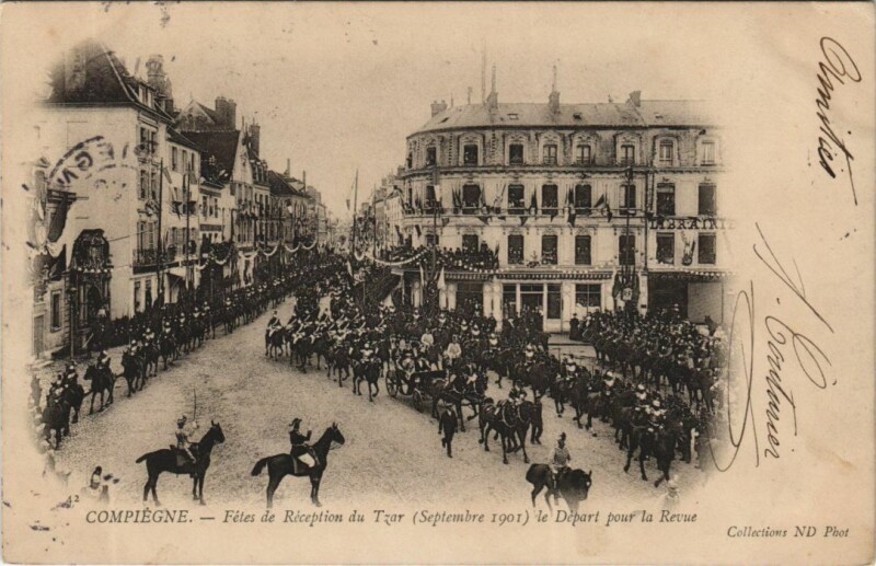 Carte postale ancienne Compiegne Fetes de Reception du Tzar - 1901