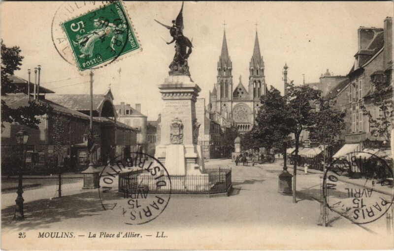 Carte postale ancienne Moulins La Place d'Allier à Moulins