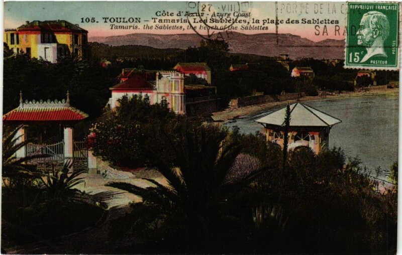 Carte postale ancienne Toulon Tamaris-Les Sablettes-La Plage des Sablettes à Toulon