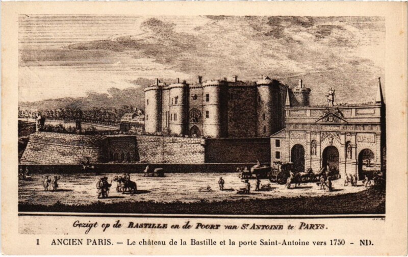 Carte postale ancienne Le Château de la Bastille et la Porte Saint-Antoine (vers 1750)