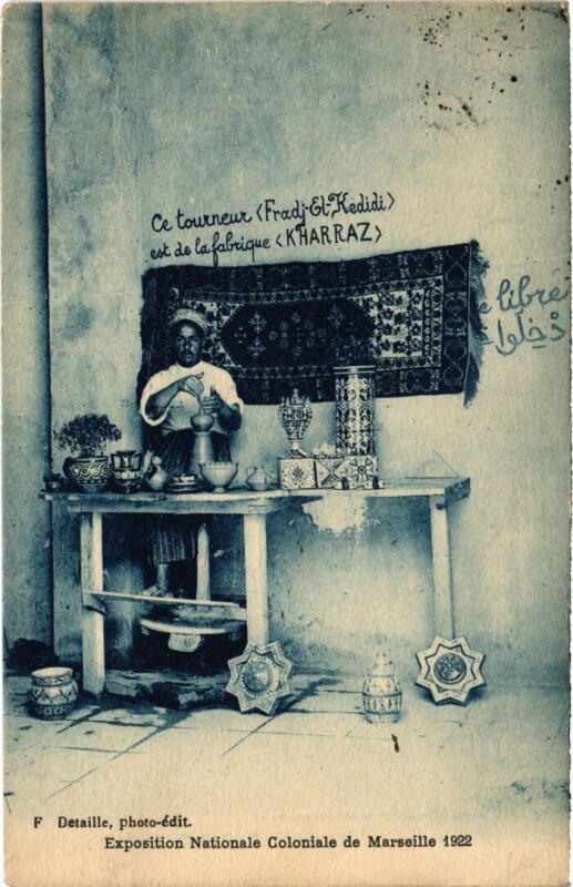 Carte postale ancienne Marseille Exposition Nationale Coloniale - 1922 à Marseille